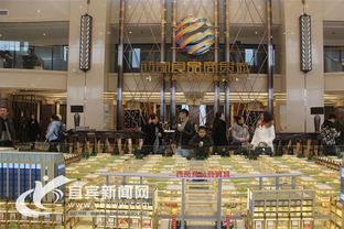 百商齐聚启新程 西部食品商贸城品牌商家签约仪式圆满举行