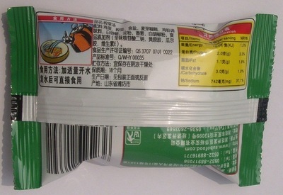 苏伯榨菜汤8克速食产品全解析 价格、厂家与选购指南