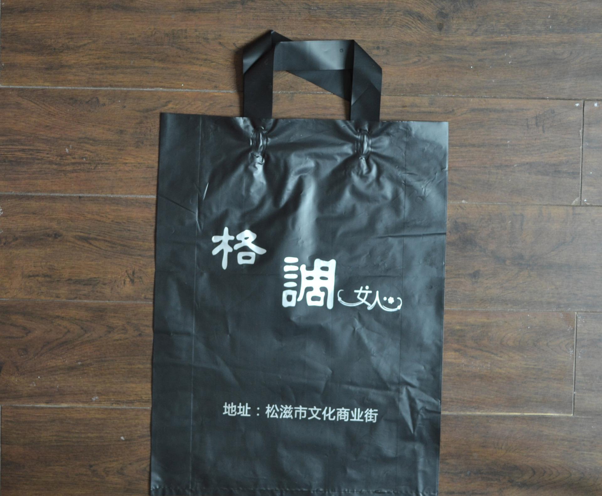 精品服装店的专属包装哲学 从塑料袋到礼品手提袋的来图定制商贸之道